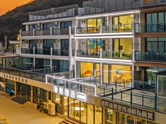 zhujiajian linghaiyaju haijing Homestay