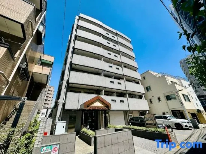 Panda Stay | 4-min walk from Ōtsuka Station (Yamanote Line) | With private bathroom