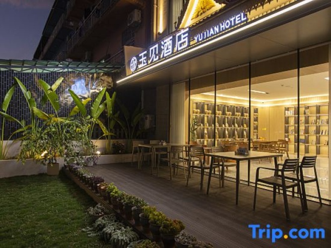 Yujian Hotel (Xishuangbanna Mengle Dafosi Branch)