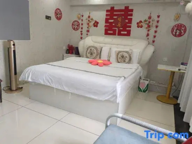 Harbin Jiyun Themed Inn