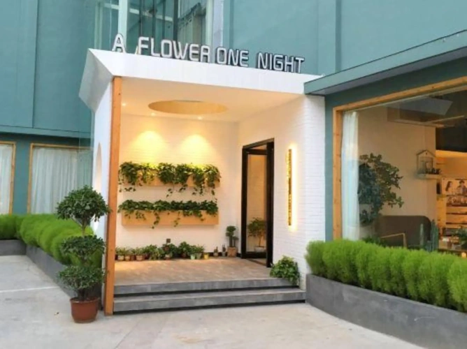 Zhoukou Yihua Yizhu Boutique Hotel