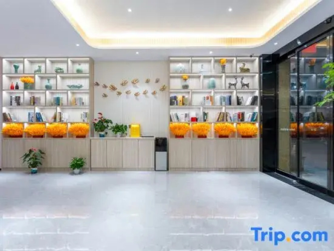 Yisu Hotel (Cixi Guanhaiwei Branch)