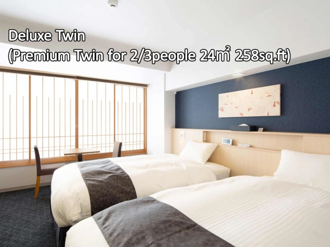 Guest rooms