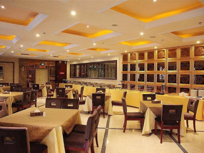 Aiqinwan Holiday Hotel