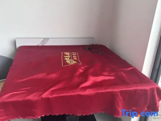 Qinghe Homestay