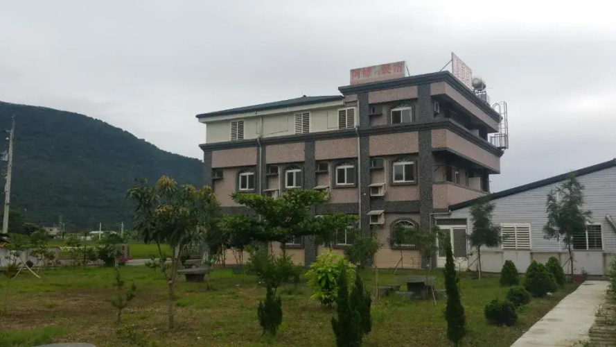 Otel görseli