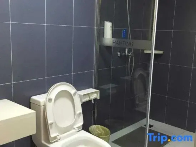 HanTing Hotel (Linyi Mengshan Avenue Hotel)