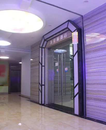 Hotelbild