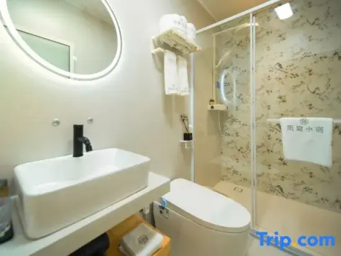Rain Darden Homestay