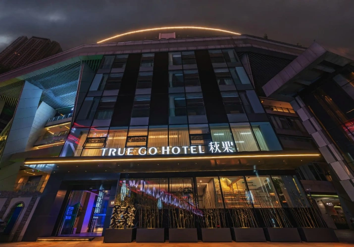True Go Hotel (Chongqing Jiangbeizui)