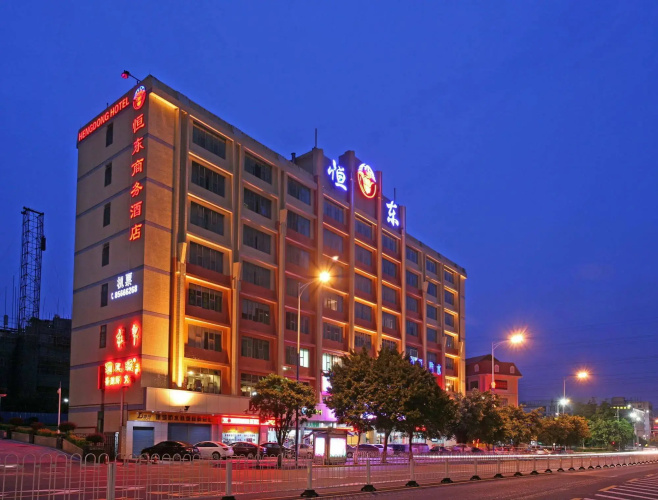 Image de l'hôtel