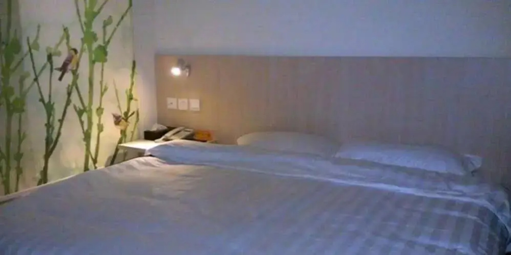 Shanghai Chenyi Hotel
