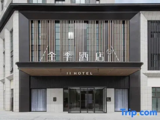 JI Hotel (Aksu Jinlan Square)