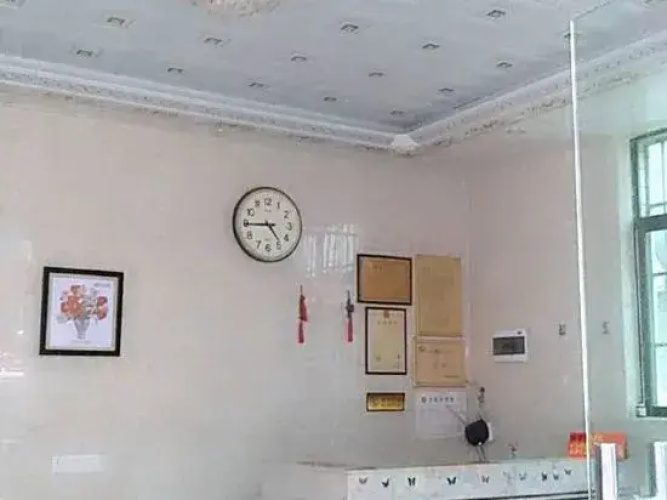 Heyuan Yongfu Apartment