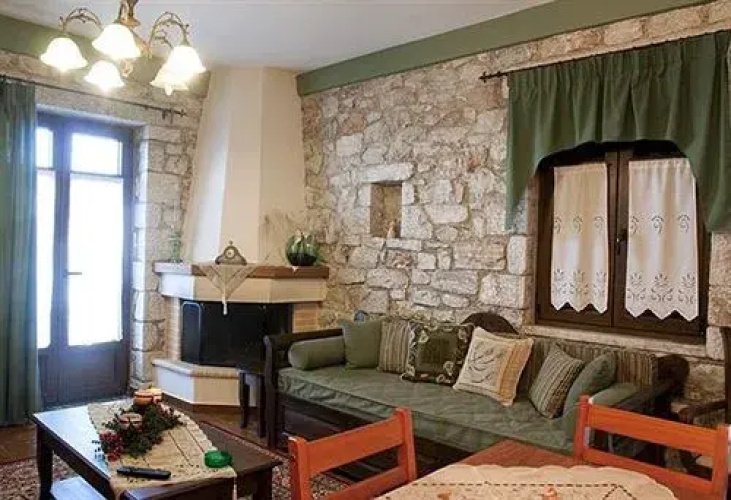 Meterizi Guest House