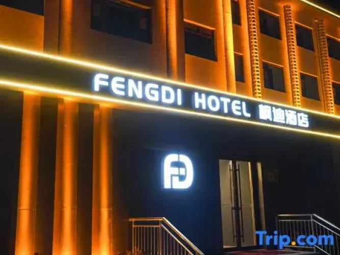 Hotelafbeelding
