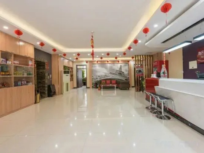Shankee Hotel (Baoding Lugang International)