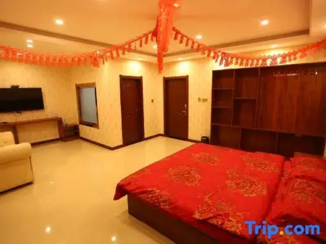 Wuchang Baoli Business Hotel