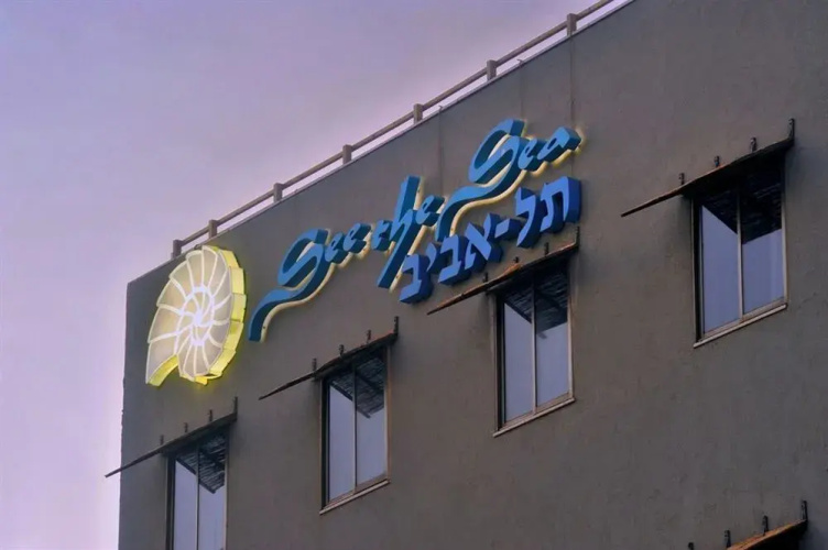 Otel görseli