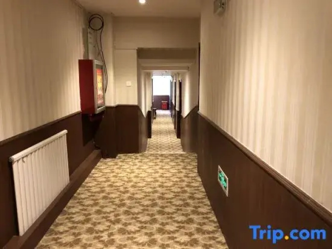 Xinzhiju Hotel
