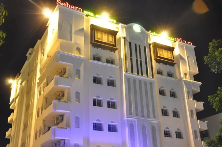 Image de l'hôtel