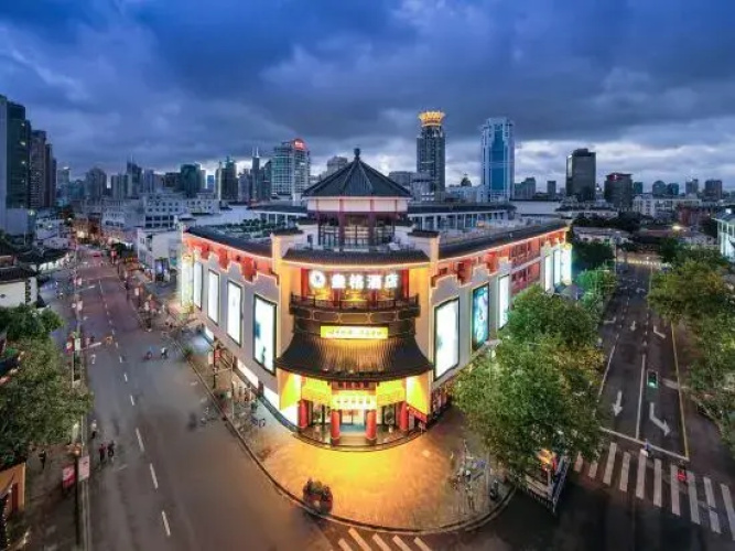 Autoongo Hotel Shanghai The Bund