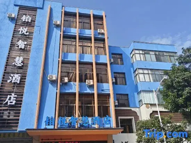 BoYueZhiHui  hotel