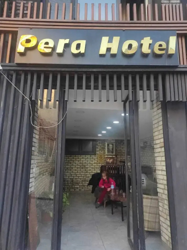 Hotelbild