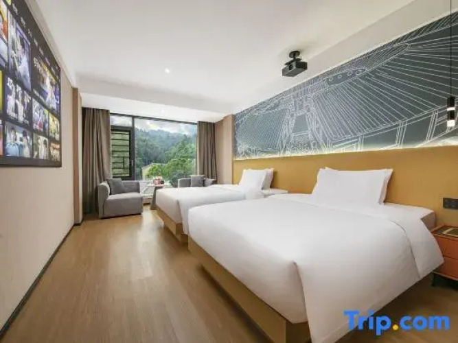 Yuntuji Hotel (Fujian Tulou Branch)