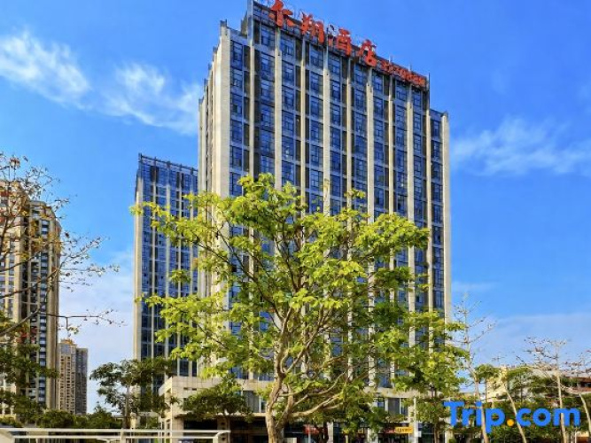 Erxiang Hotel
