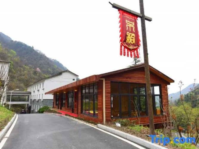 Tiantangzhai Holiday Hotel