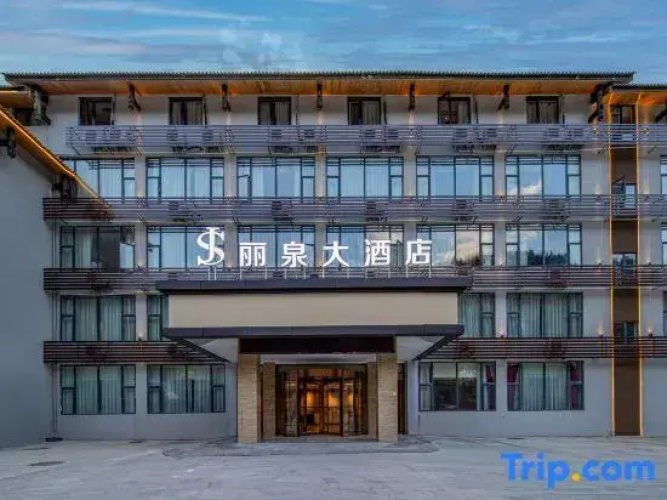 Liquan Hotel
