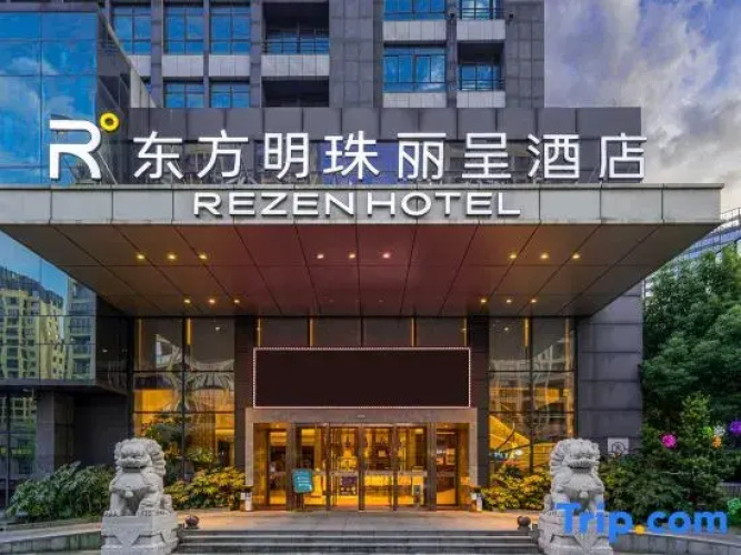 Oriental Pearl Rezen Hotel