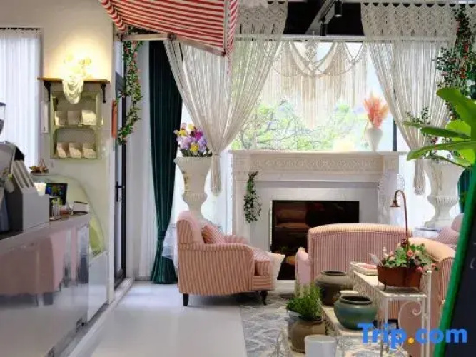 The Green Homestay