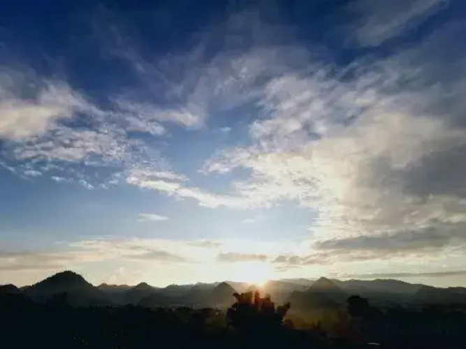 Xingyi Pinfengmingshuwanfeng