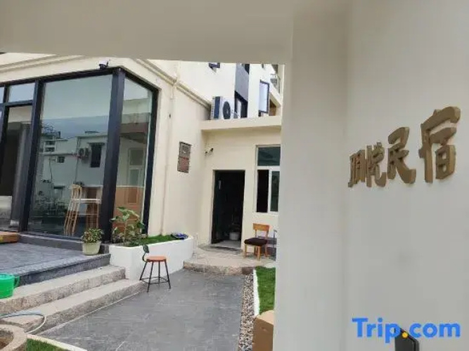 Shengsi Pengyue Homestay