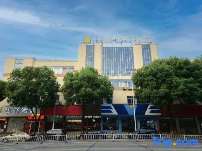 Image de l'hôtel