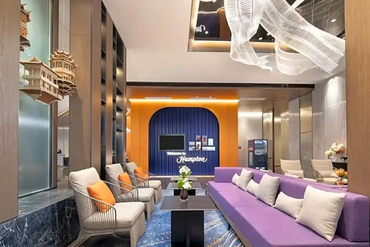 Hampton by Hilton Jining Innovation Valley
