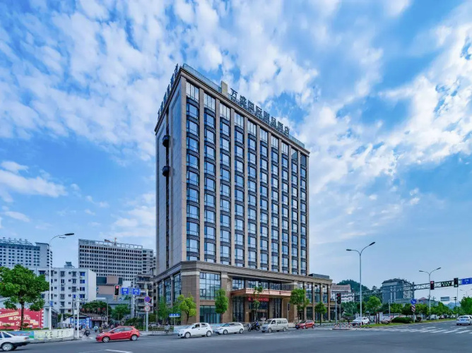 Rezen Hotel Wansheng International - Lishui