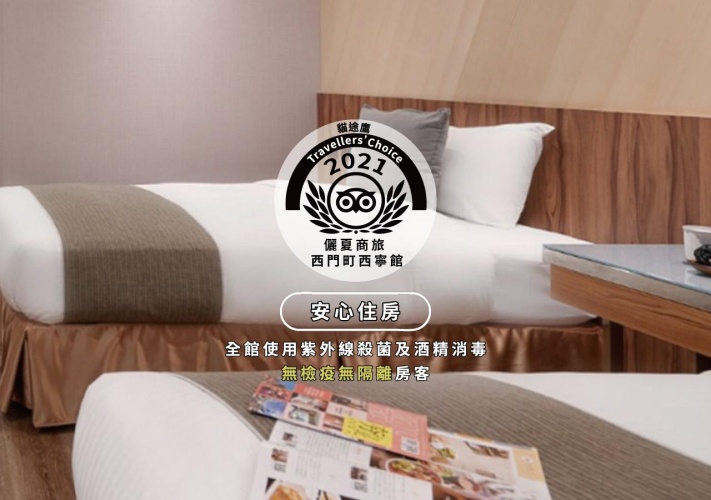 Deluxe Triple room with balcony