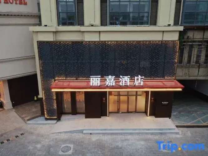 Lijia Hotel