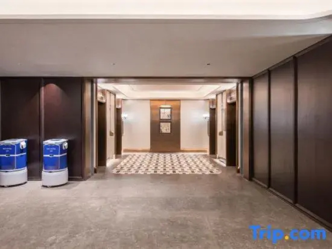 Novotel Harbin Zhongyang Street