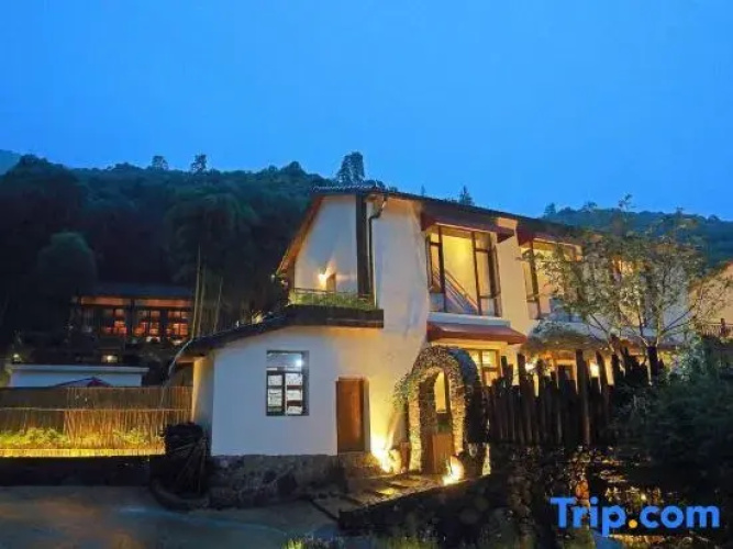 Zhuyan Xiyu Hostel