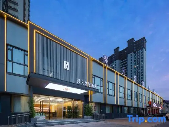 Guzhen Pufan Smart Hotel