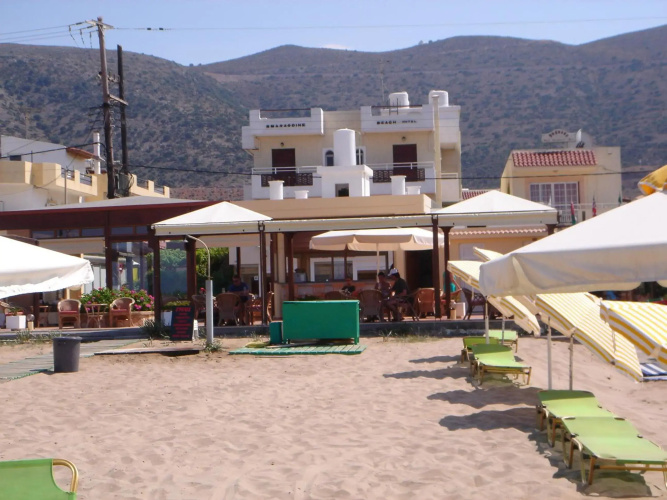 Smaragdine Beach