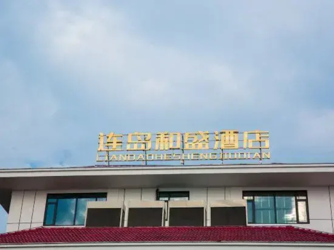 Liandao Hesheng Hotel (Dashawan Branch)