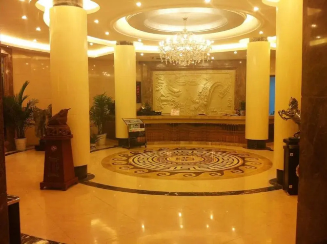 Jinyue Hotel