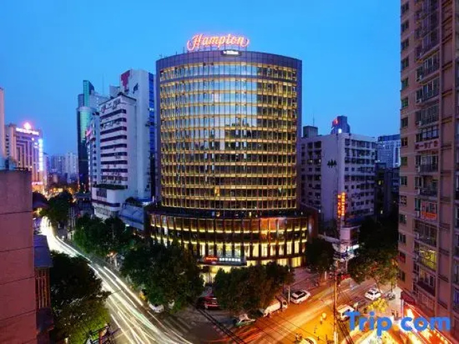 Hampton by Hilton Guiyang Yunyan