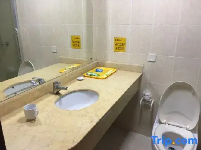 Guxiangyi Hotel