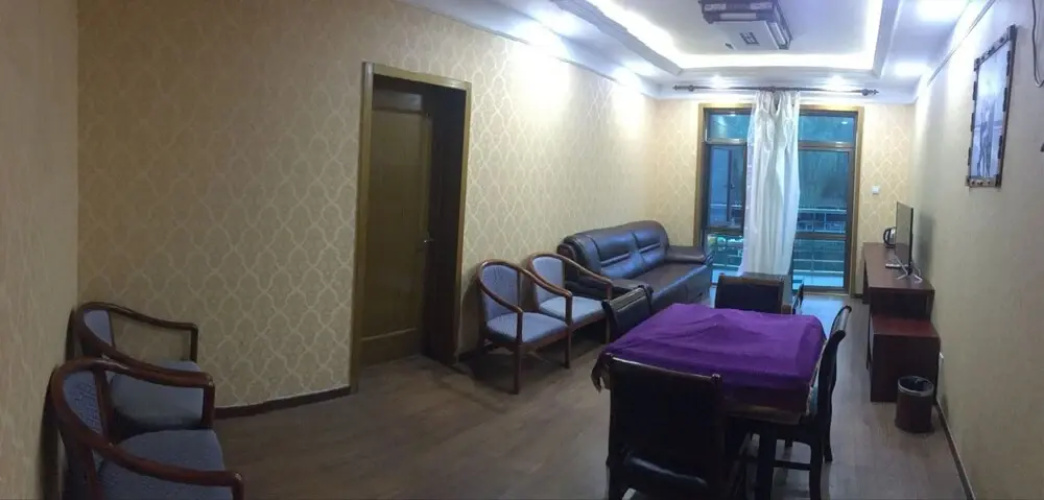 Beijing Chuangu Resort